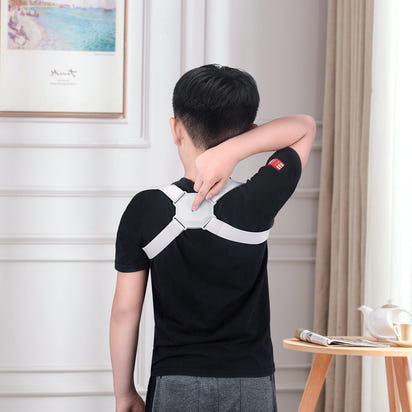 Electronic Posture Trainer